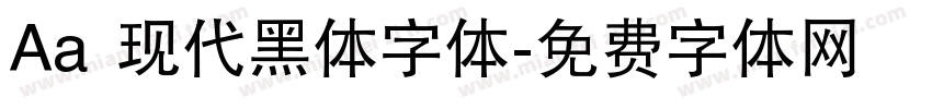 Aa 现代黑体字体字体转换